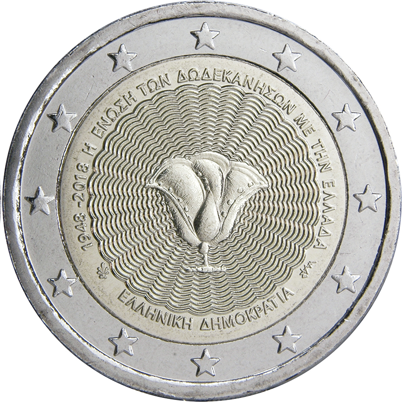 70YearsUnionDedocanese